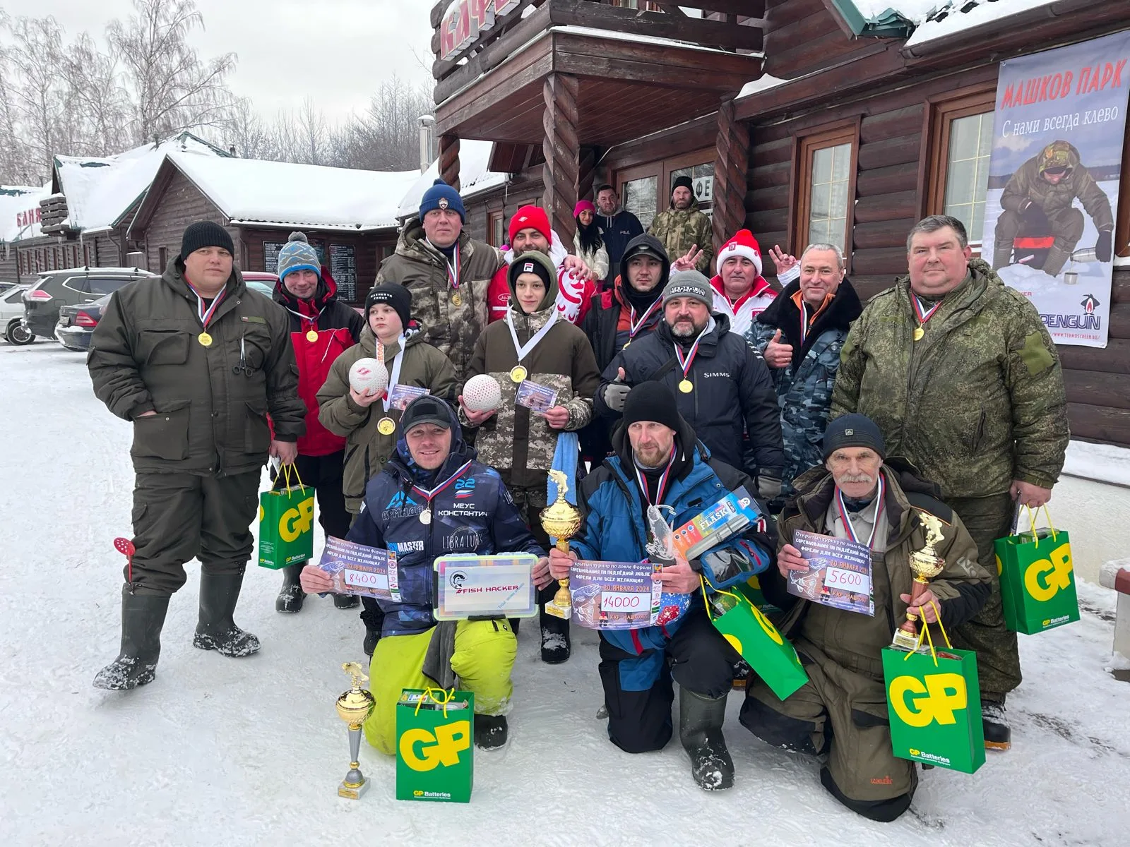 Порядка 85 рыбаков приняли участие в турнире по ловле форели в Люберцах