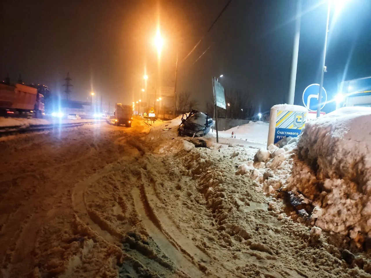 Спасатели Мособлпожспаса оказали помощь пострадавшим в аварии в поселке Люберец