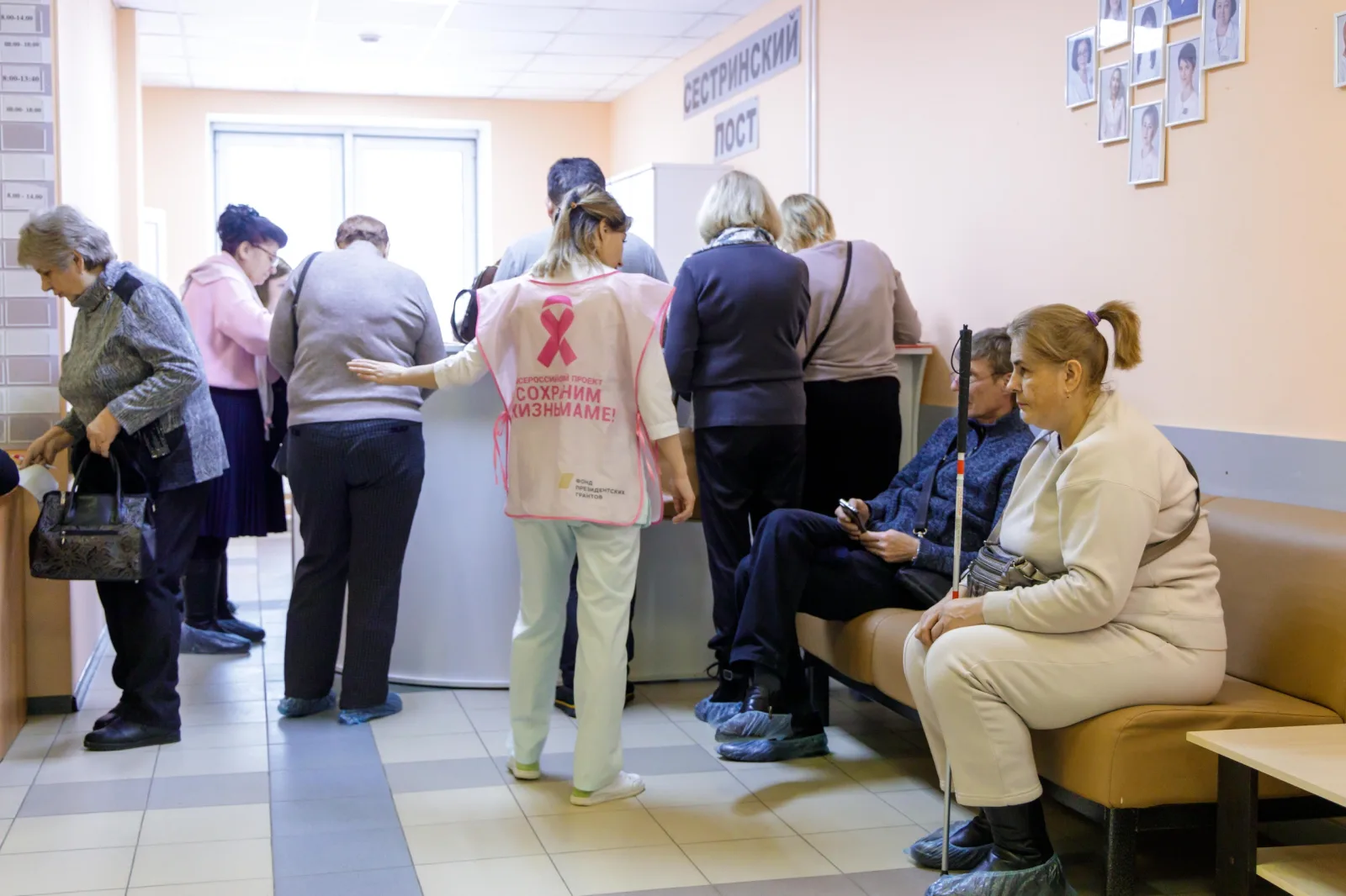 Более 90 пациентов прошли онкоскрининг в Люберецкой областной больнице