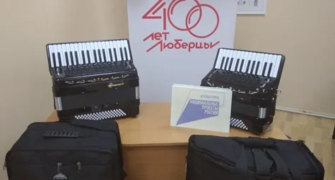 В детскую школу искусств Люберец закупили новые музыкальные инструменты и мебель