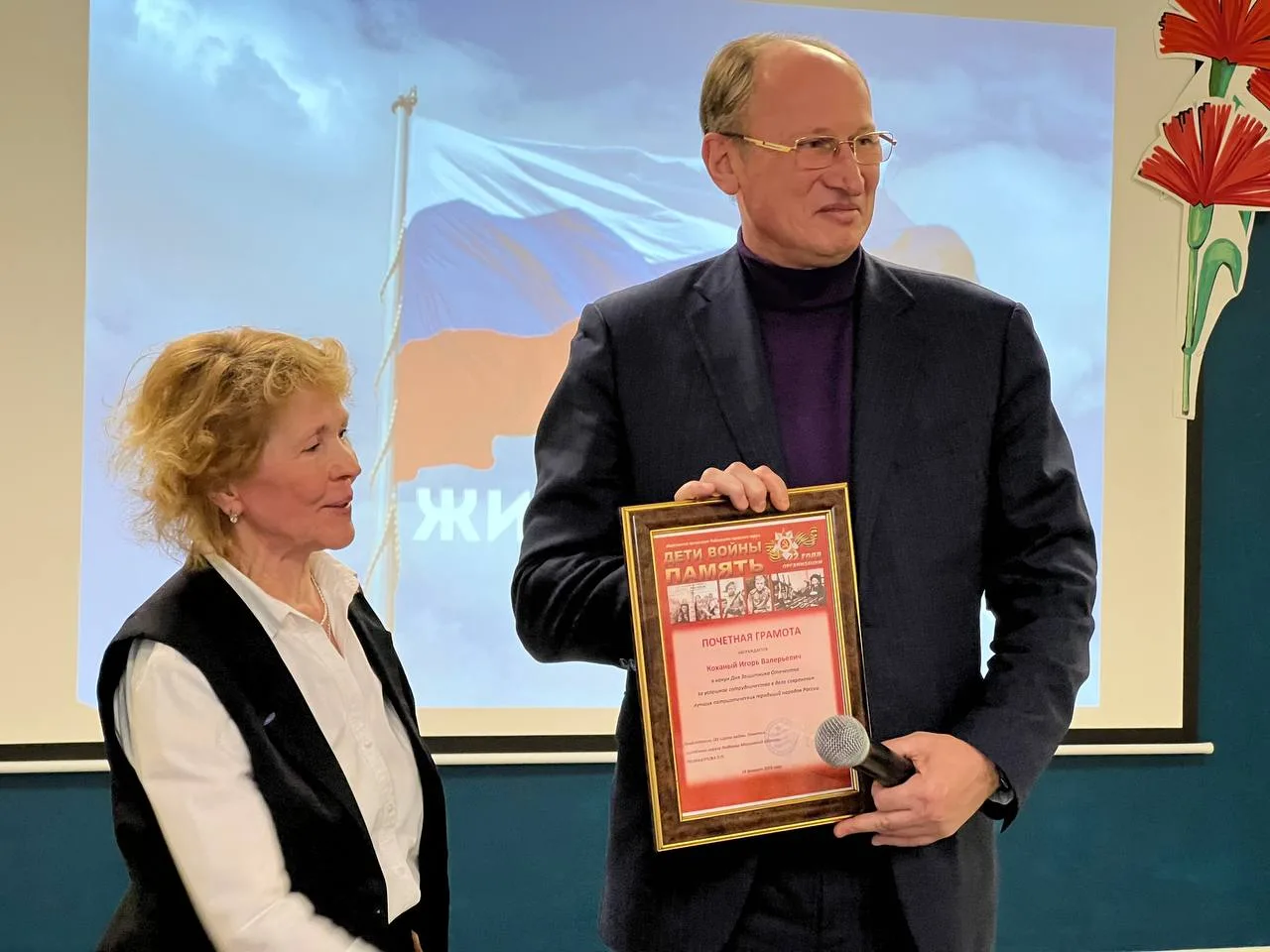 Игорь Коханый принял участие в Люберцах в мероприятии, посвященном Дню защитника Отечества