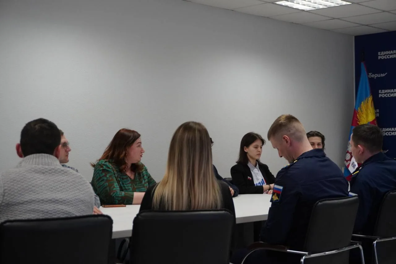 Активисты МГЕР в Люберцах встретились с военнослужащими СВО