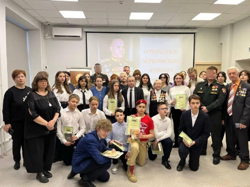В гимназии Люберец провели Жуковские чтения, приуроченные к событиям Великой Отечественной войны