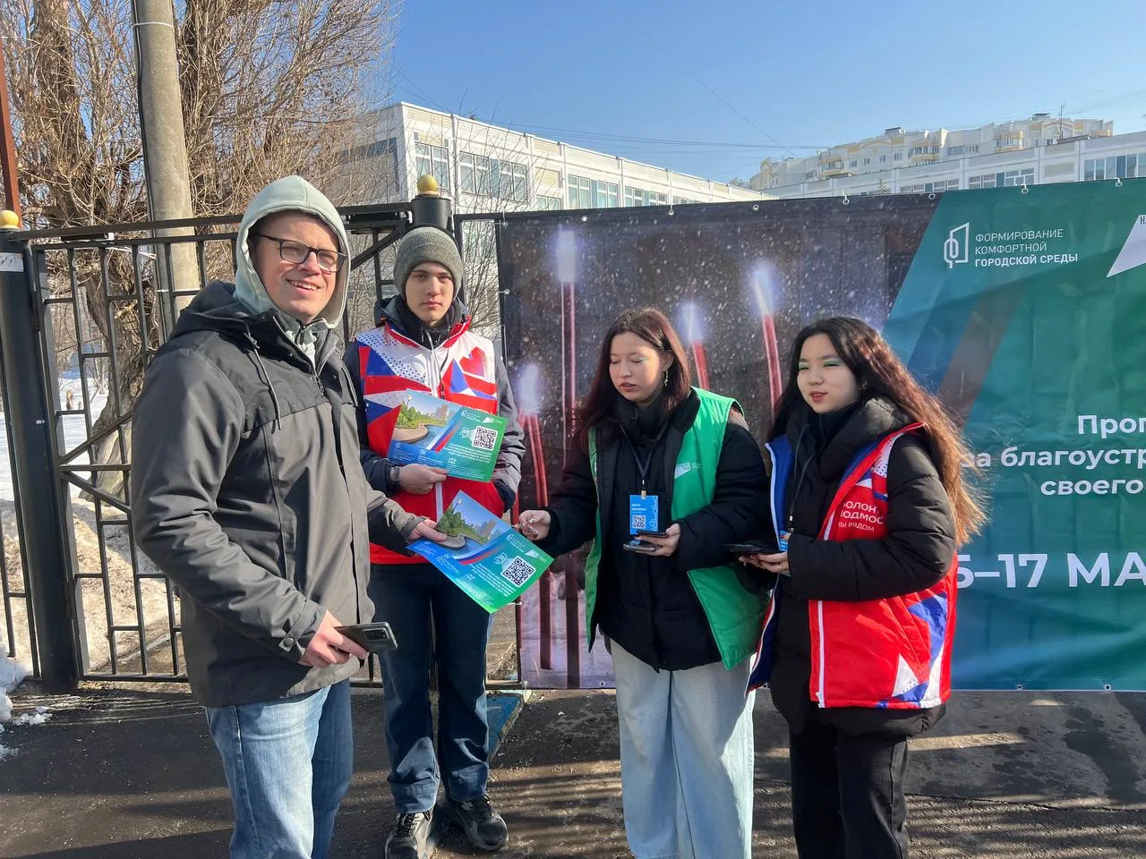 Жители Люберец на 6 пунктах голосования смогут выбрать объект для благоустройства в 2025 году