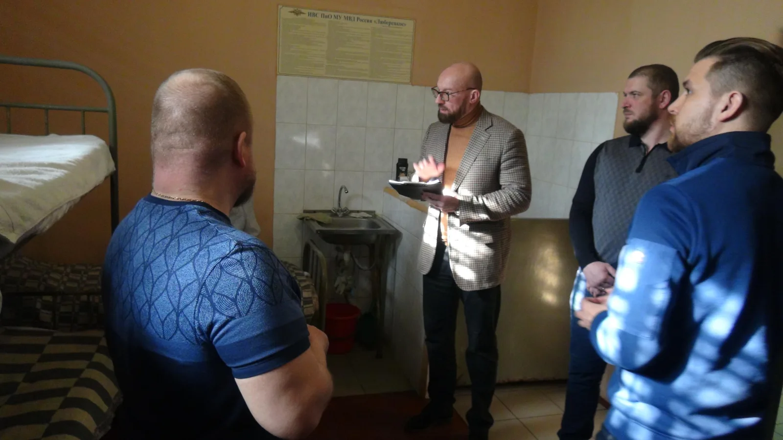 Общественники проверили работу изолятора временного содержания в Люберцах