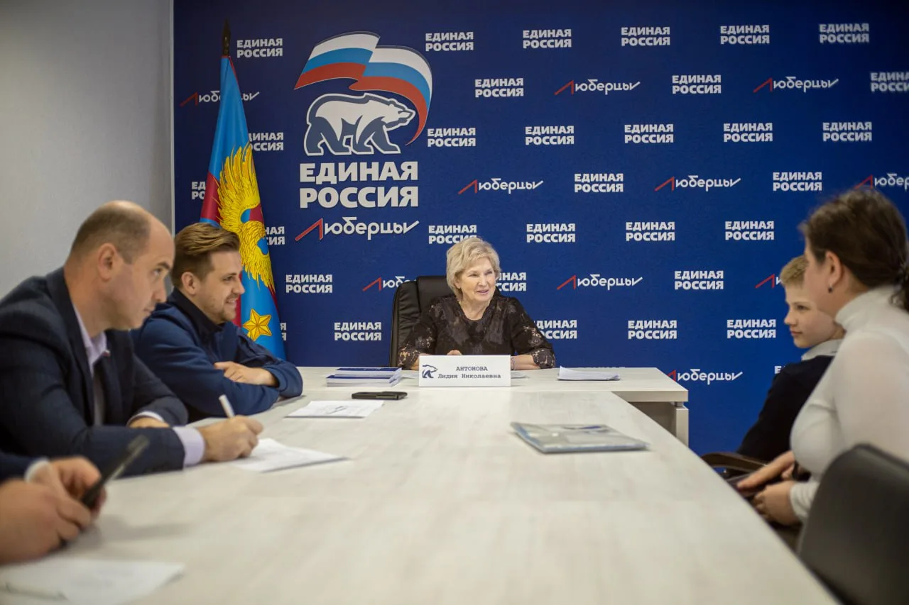 Лидия Антонова провела личный прием жителей Люберец