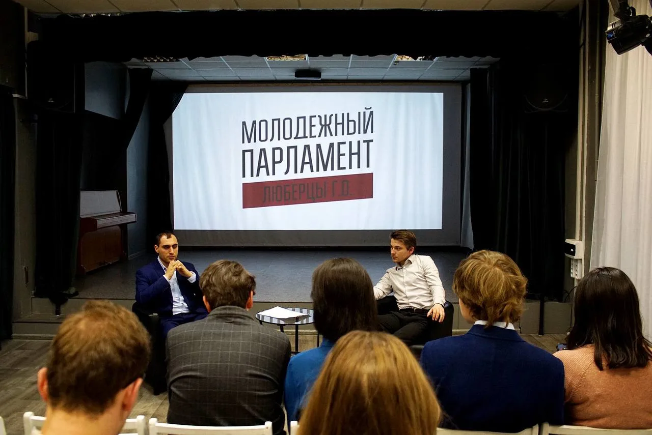 Члены Молодежного парламента Люберец за первый квартал организовали более 30 мероприятий