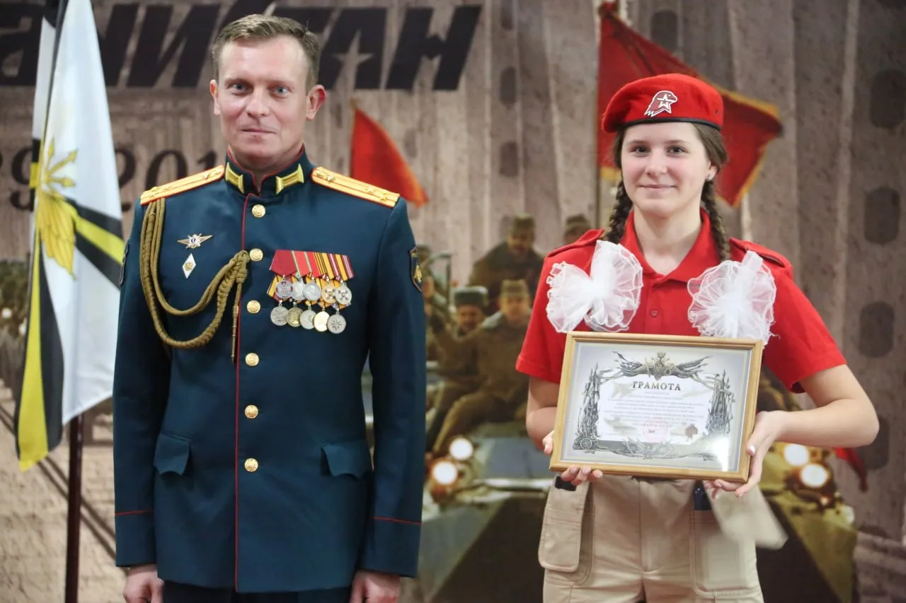 Юнармейцам двух отрядов Люберец вручили грамоты ГУ связи ВС Российской Федерации