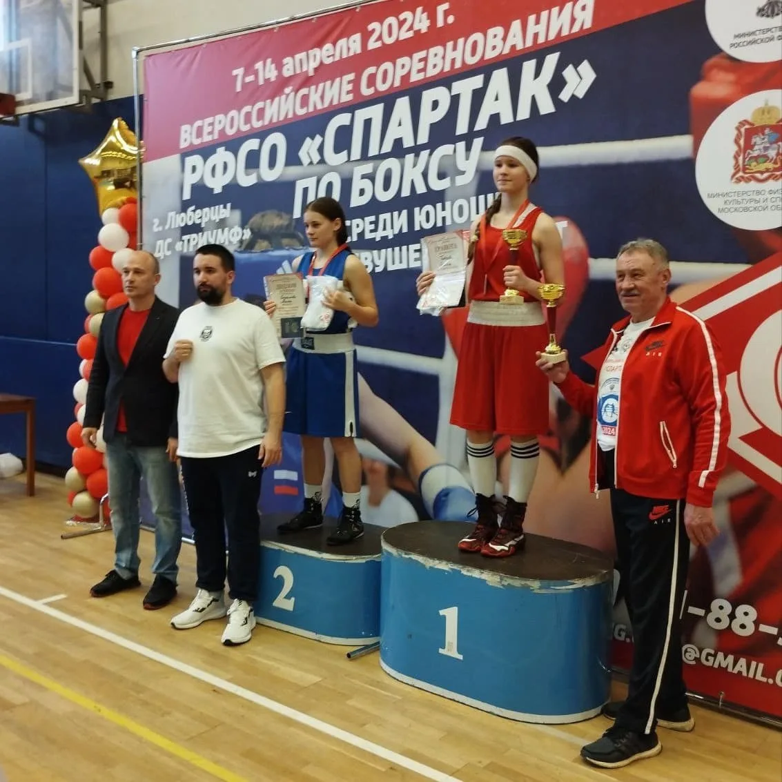 Три медали различного достоинства завоевали люберецкие боксёры на всероссийских соревнованиях РФСО «Спартак»