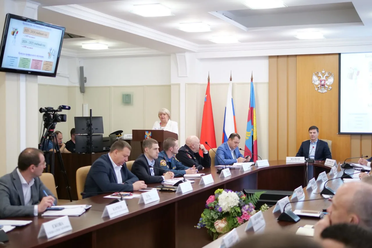 Владимир Волков провел оперативное совещание в Люберцах