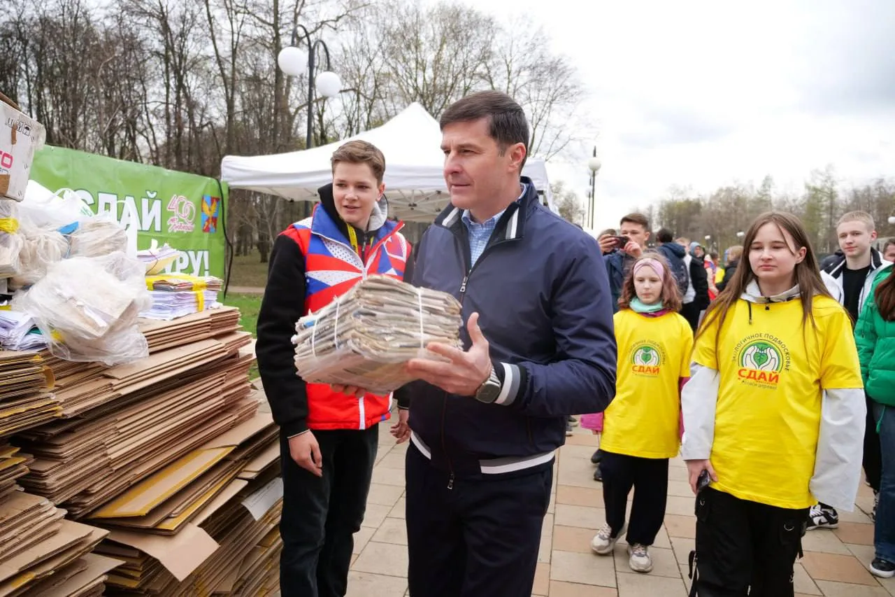 Масштабный экологический фестиваль «Люберецкий экобум» прошёл в Люберцах