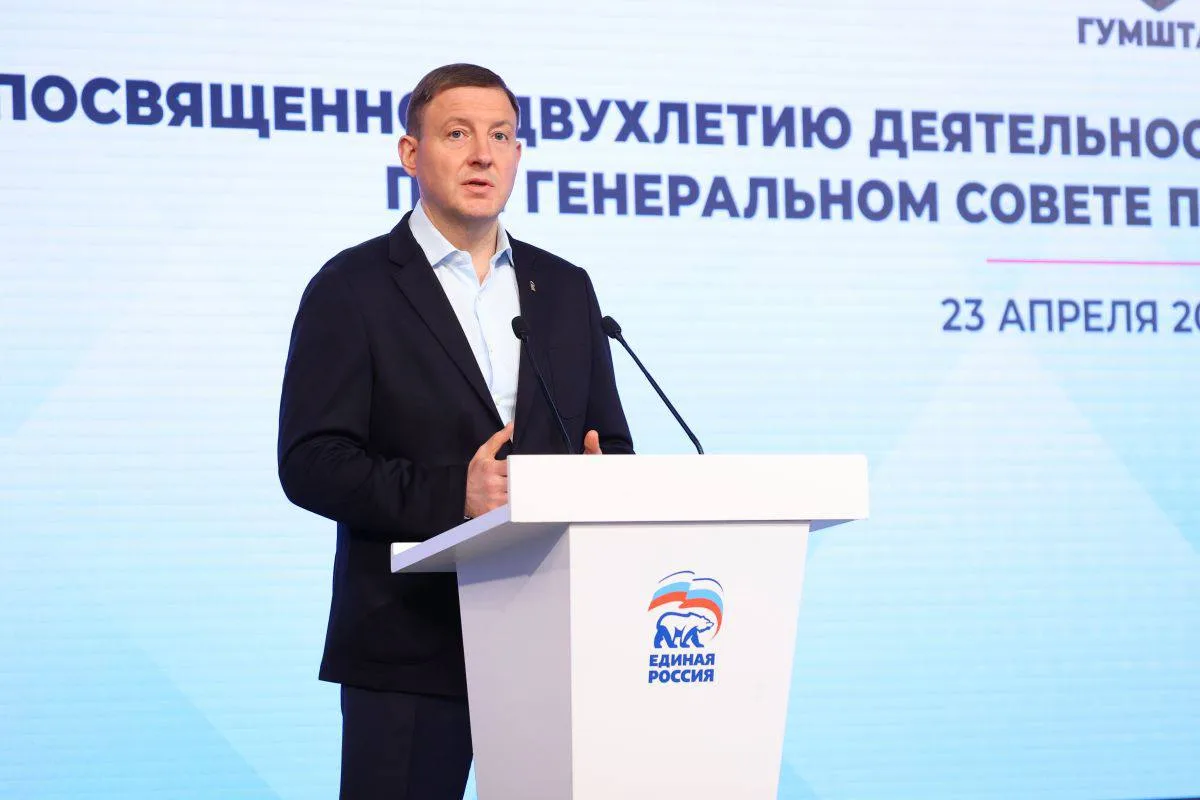 2 года работы: Гуманитарный штаб «Единой России» направил в новые регионы десятки тысяч тонн помощи, 13 млрд рублей партия собрала на помощь фронту