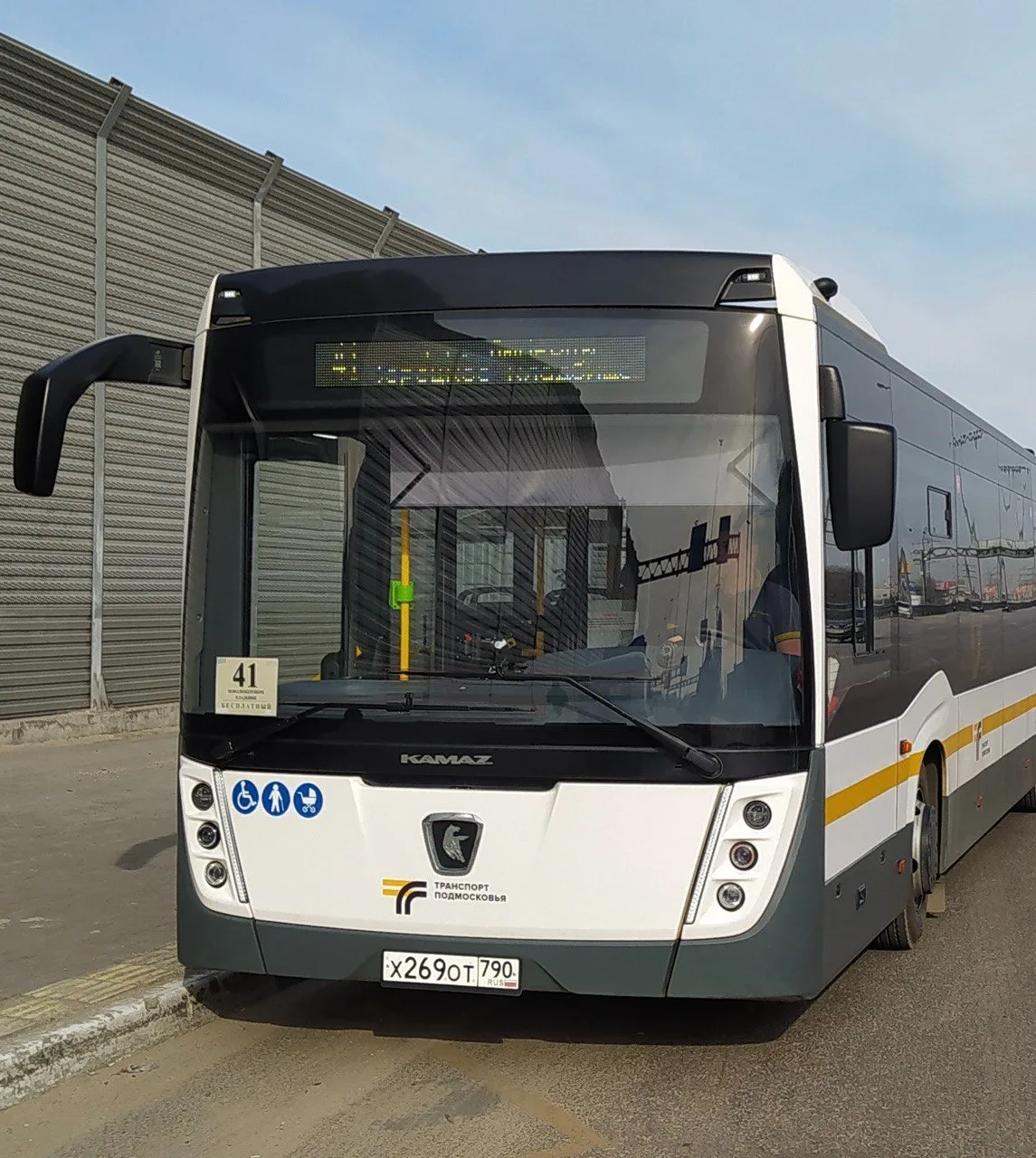 В религиозные праздники в Люберцах до кладбища будут работать дополнительные автобусы