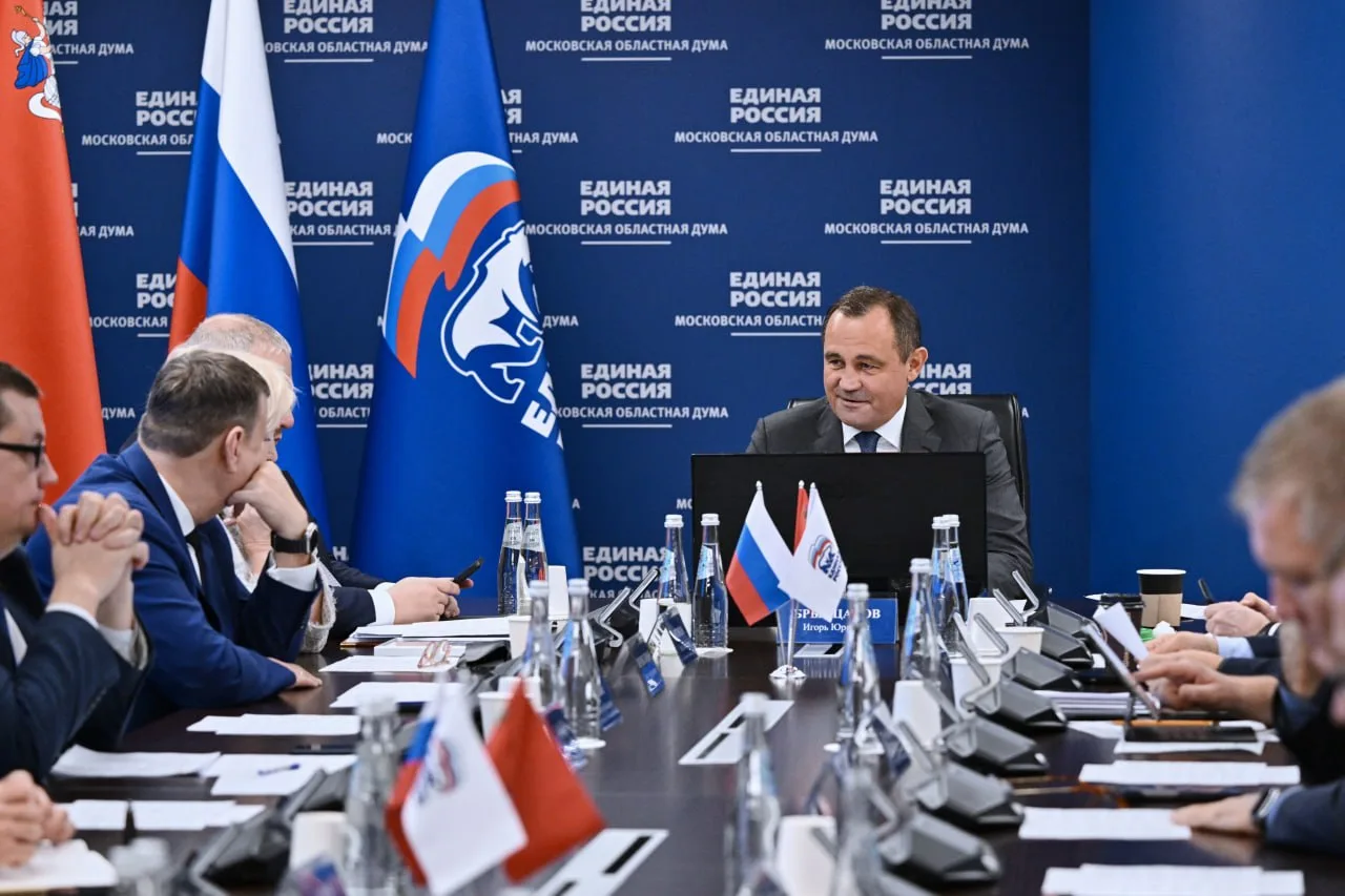 «Единая Россия» в Подмосковье будет контролировать реконструкцию объектов, вошедших в программу «Формирование комфортной городской среды»