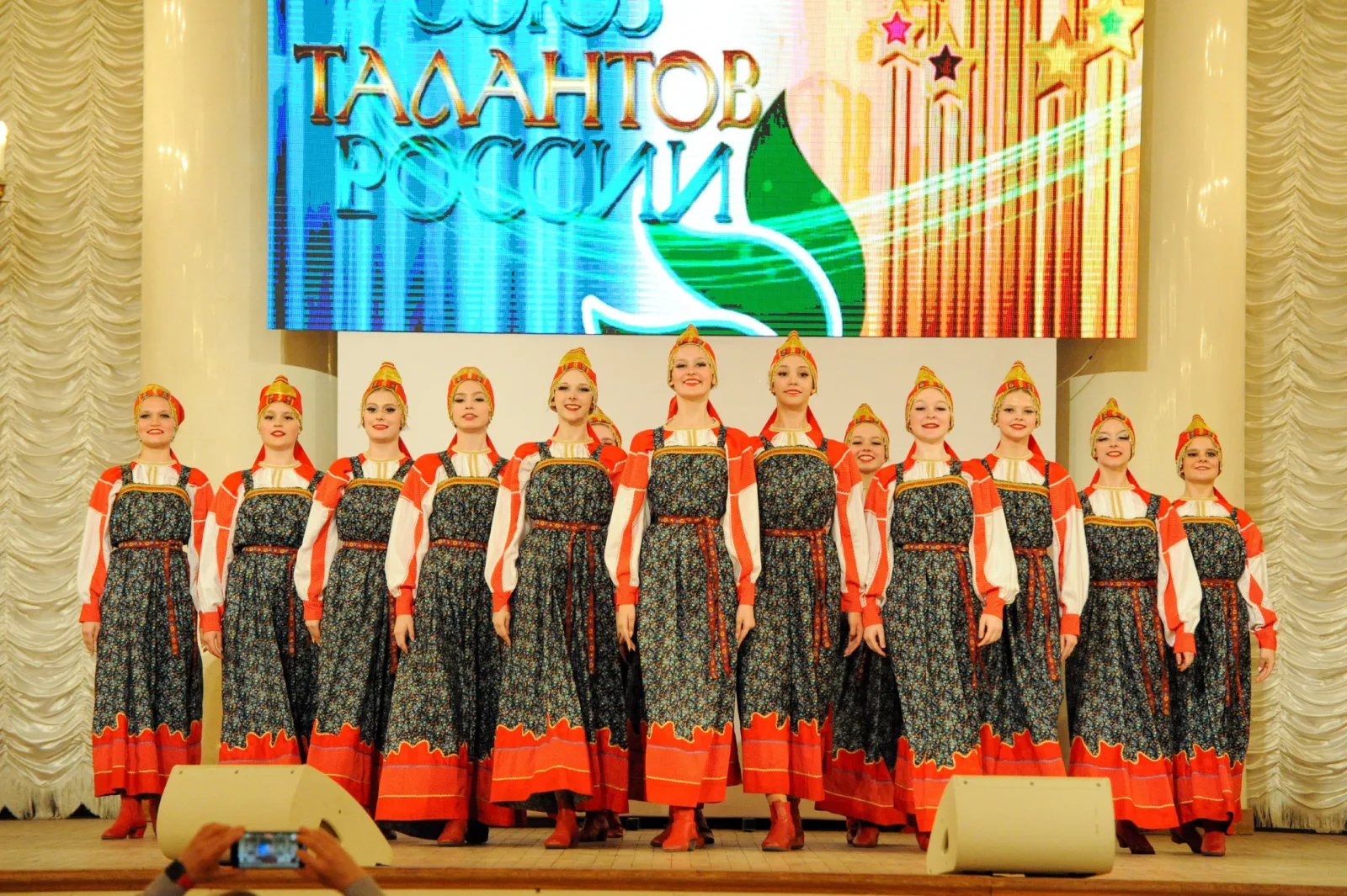 Два хореографических коллектива из Люберец стали лауреатами I степени XXX международного фестиваля-конкурса «Союз талантов России»