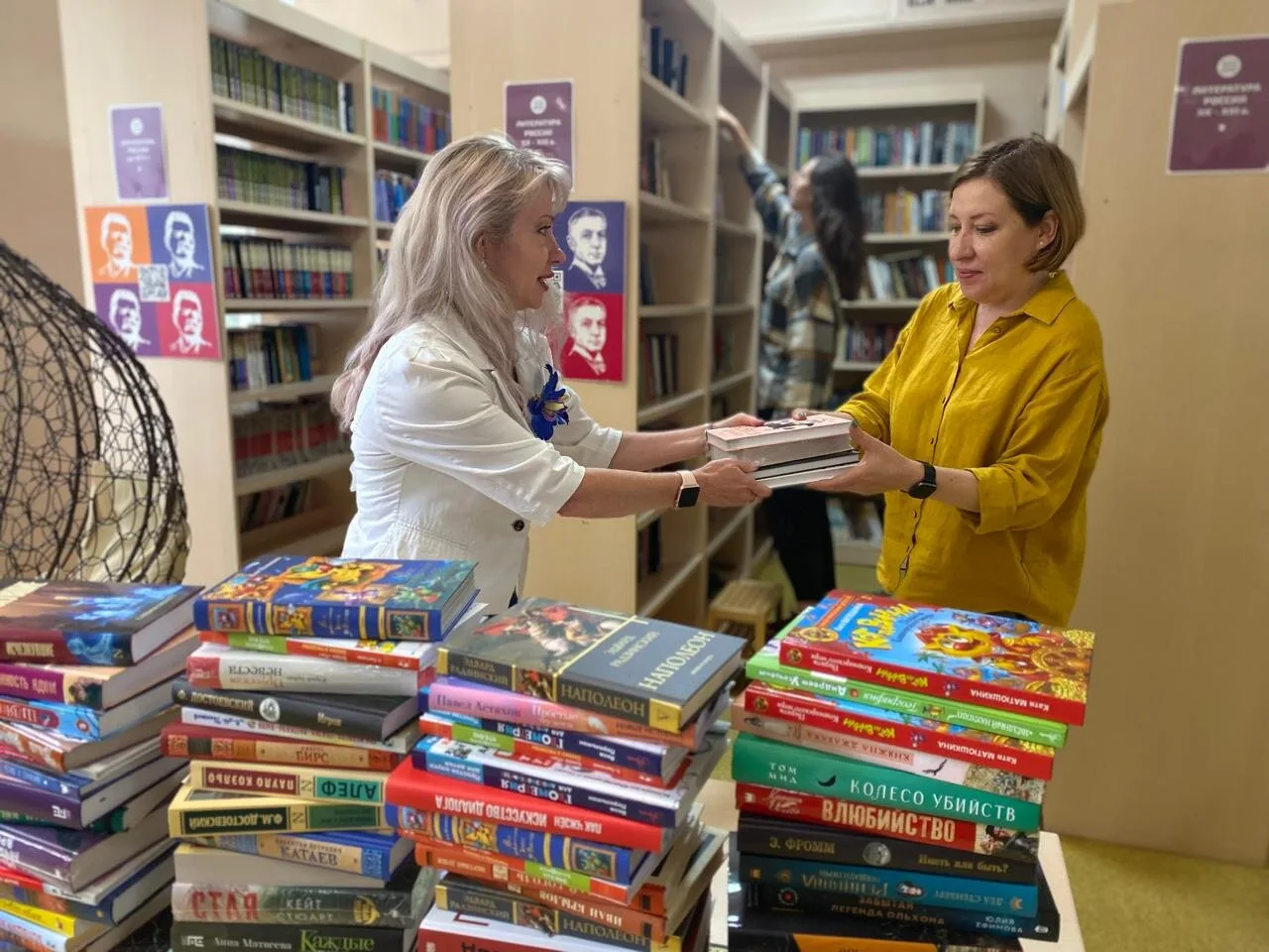 Более 4 340 книг поступили в центральную библиотеку им. С. Есенина Люберец