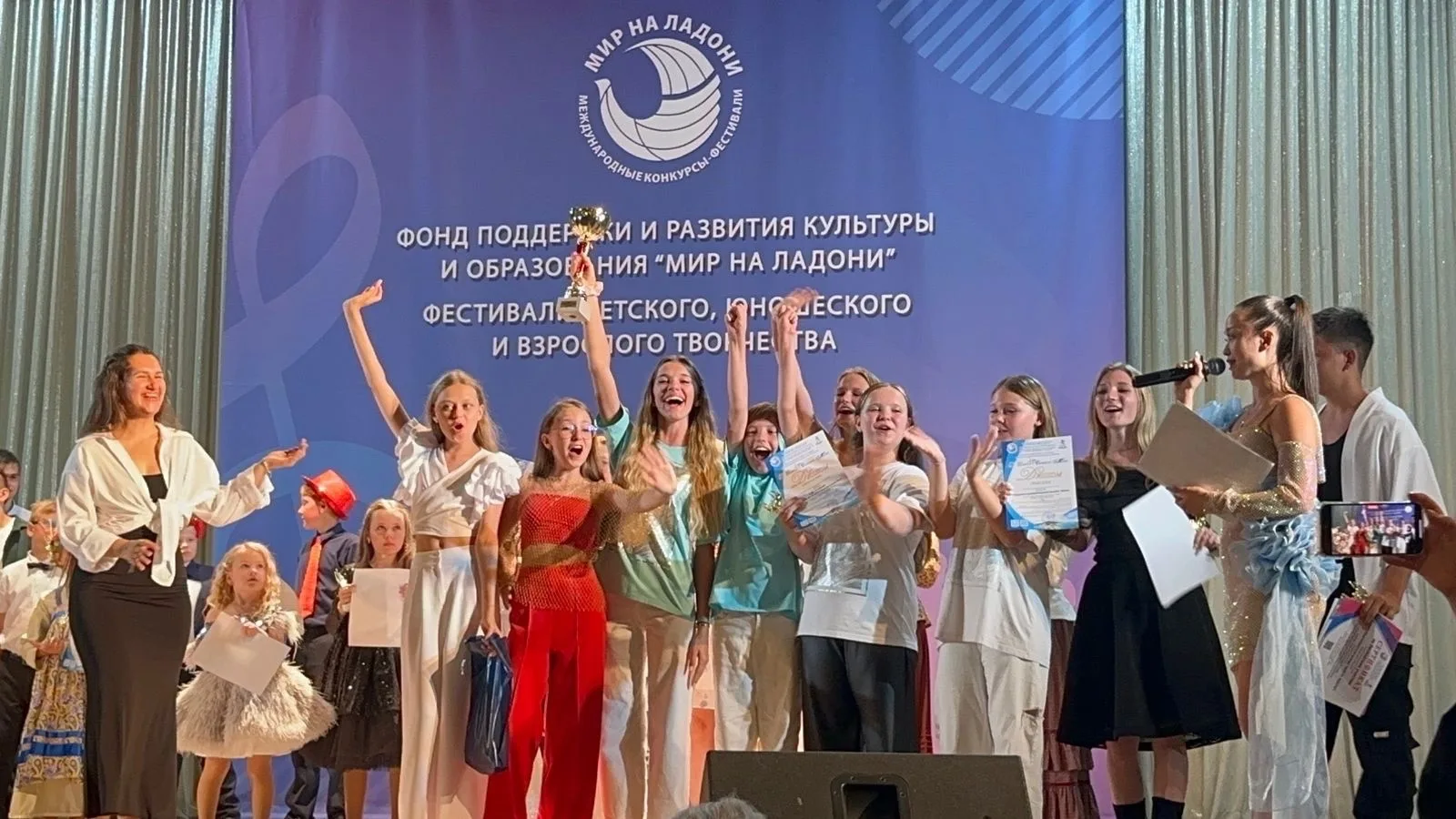 Вокальный ансамбль из Люберец стал обладателем Гран-при международного конкурса «У самого Черного моря»