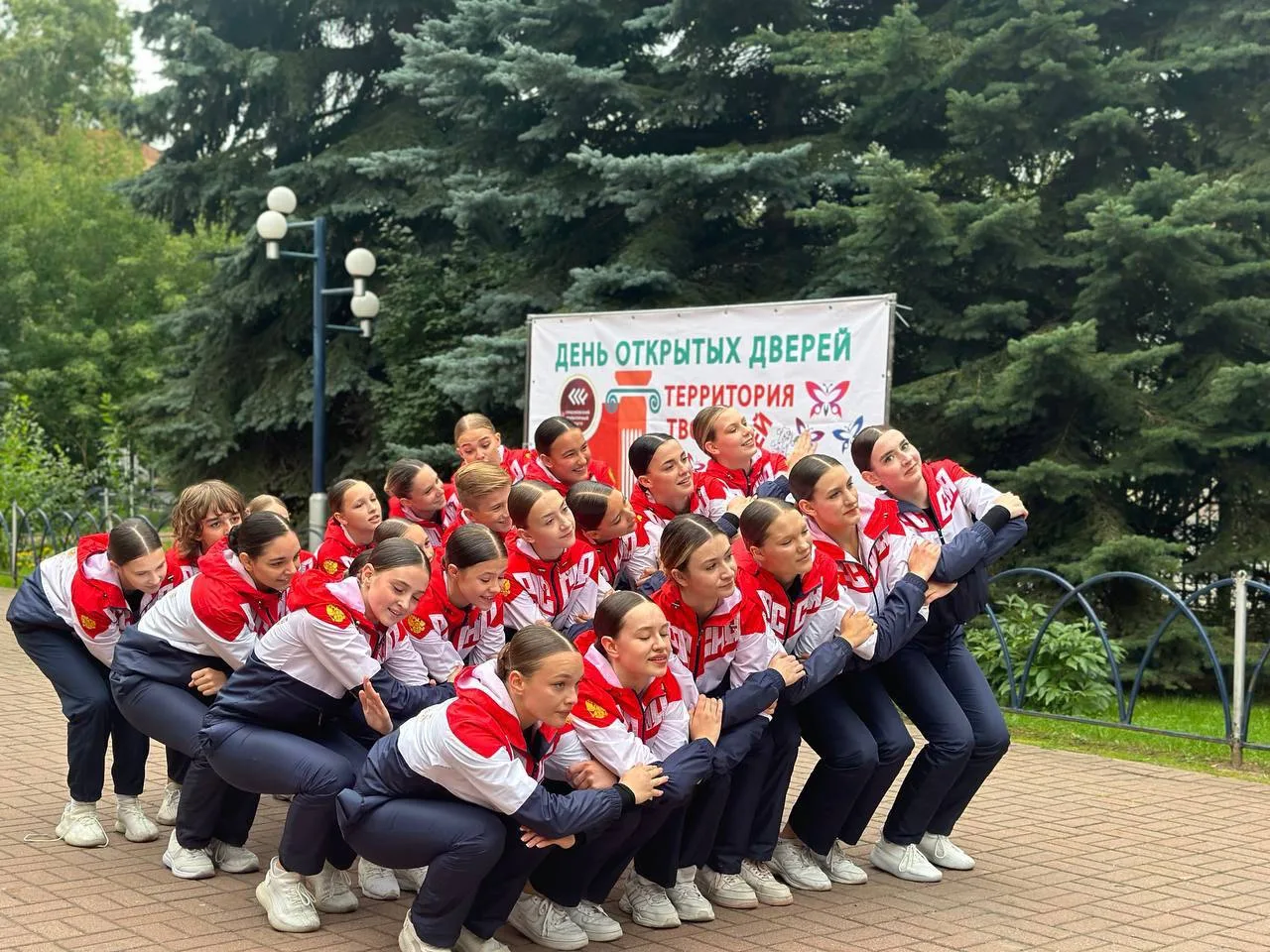 В Красковском культурном центре Люберец пройдёт День открытых дверей