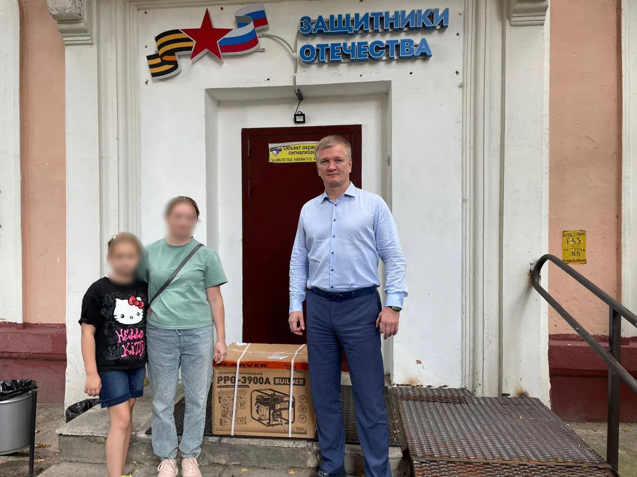 Дмитрий Дениско через супругу люберецкого военнослужащего передал генератор бойцам на передовую