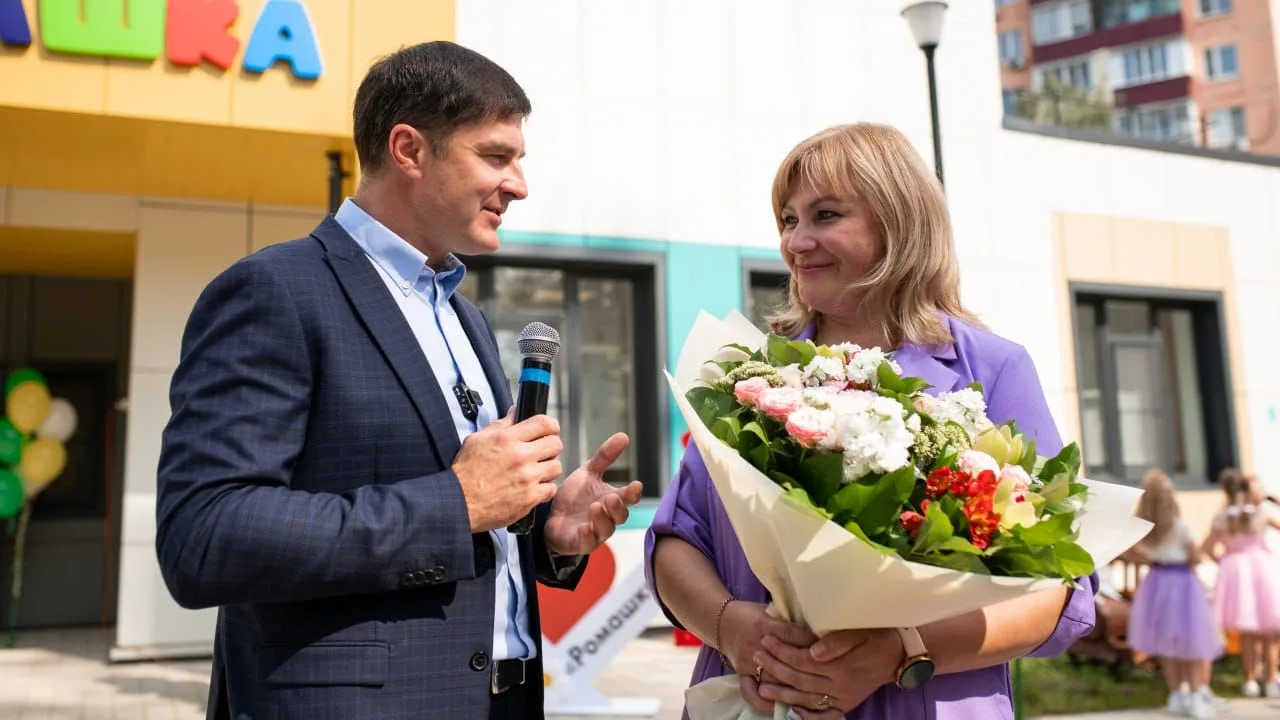 В Люберцах открылся новый детский сад на 120 мест