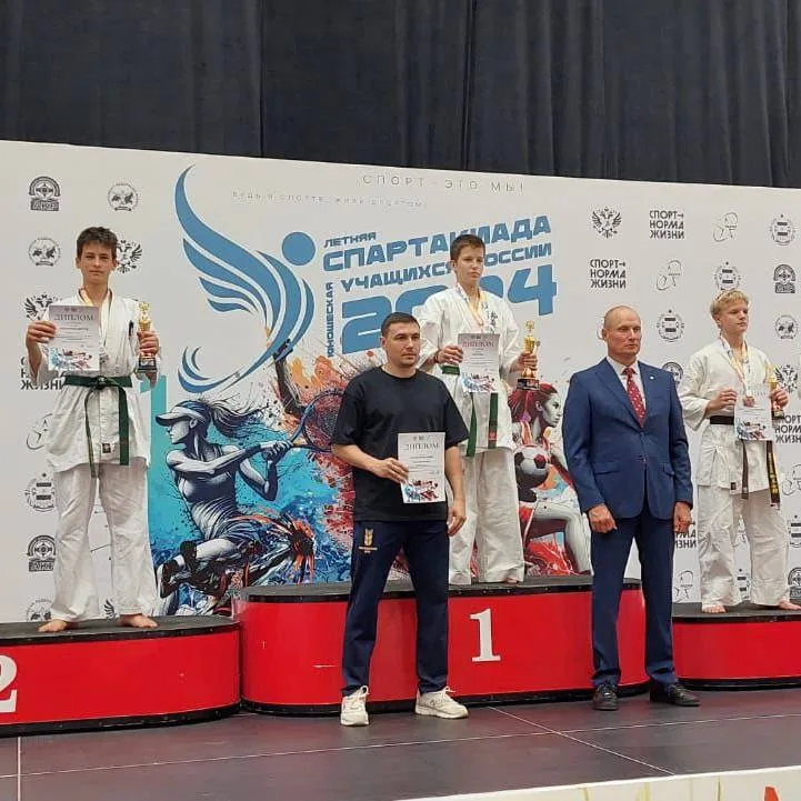 Спортсмен Люберец стал призером Спартакиады учащихся России