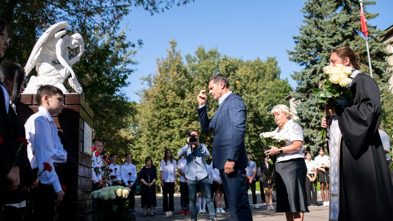 В Люберцах почтили память жертв теракта в Беслане