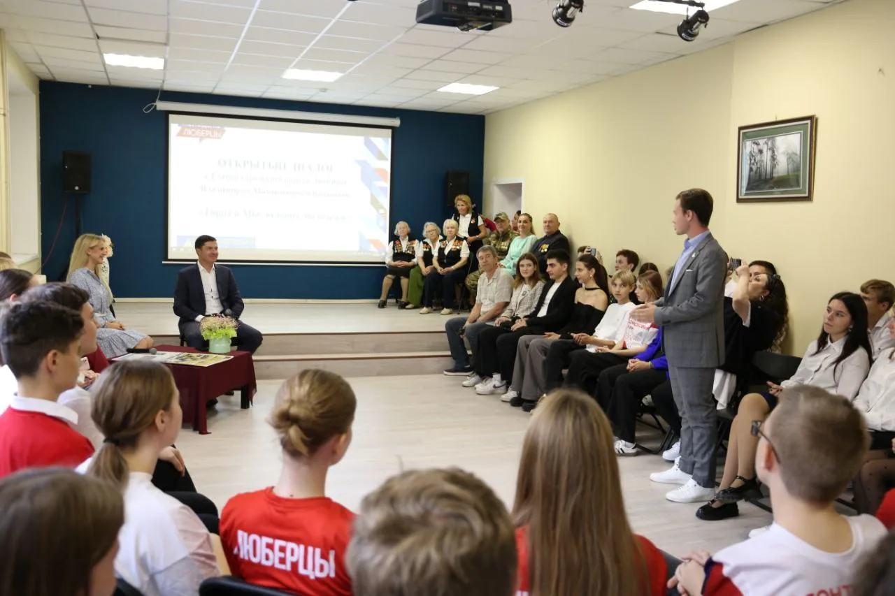 Владимир Волков в рамках медианедели ответил на вопросы юных журналистов Люберец