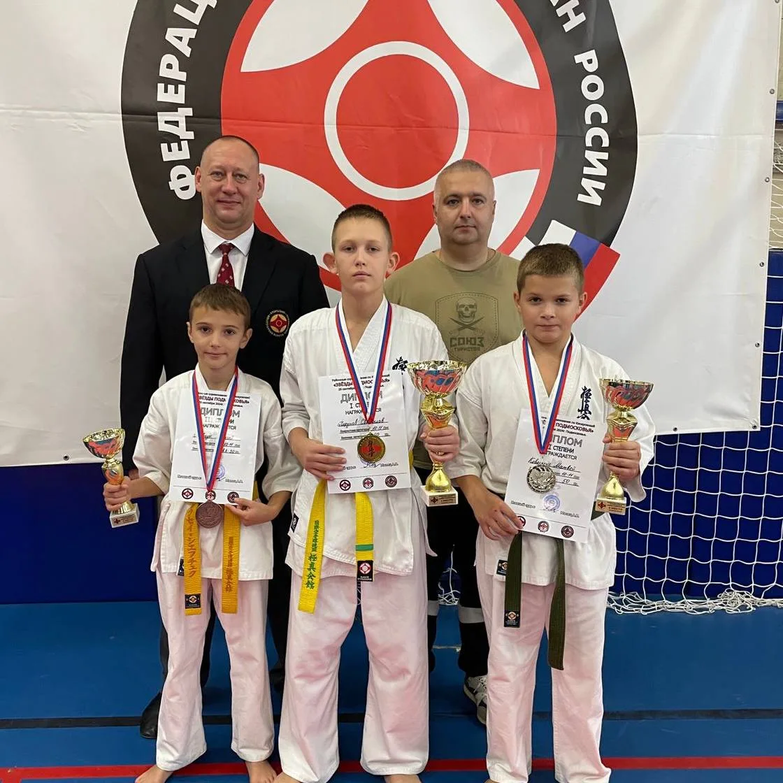 Четыре медали завоевали спортсмены Люберец на областном первенстве по кёкусинкай карате
