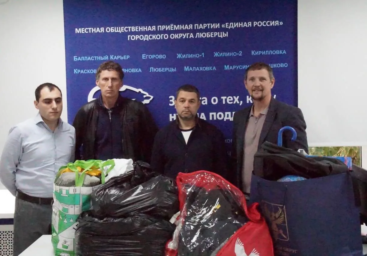 Депутаты Люберец присоединились к марафону «Добрых дел» «Единой России»