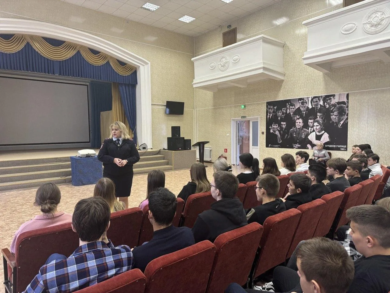 Полицейские рассказали студентам техникума Люберец  об ответственности несовершеннолетних