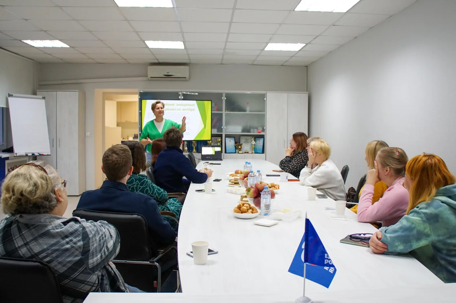 Партийцы организовали тренинг по управлению эмоциями для молодежи Люберец