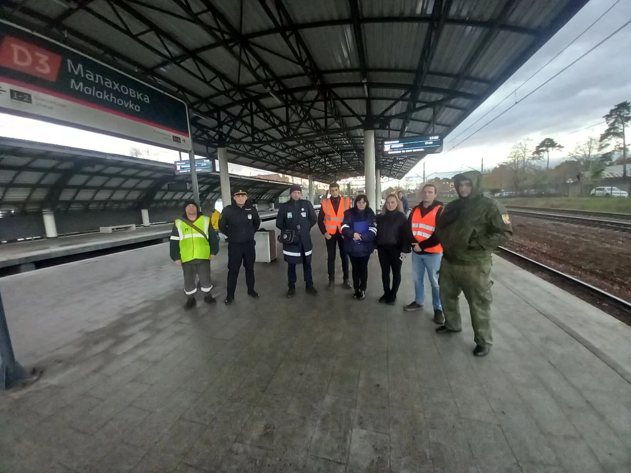 Во время рейдов на объектах ж/д в Люберцах провели 35 профилактических бесед с пассажирами