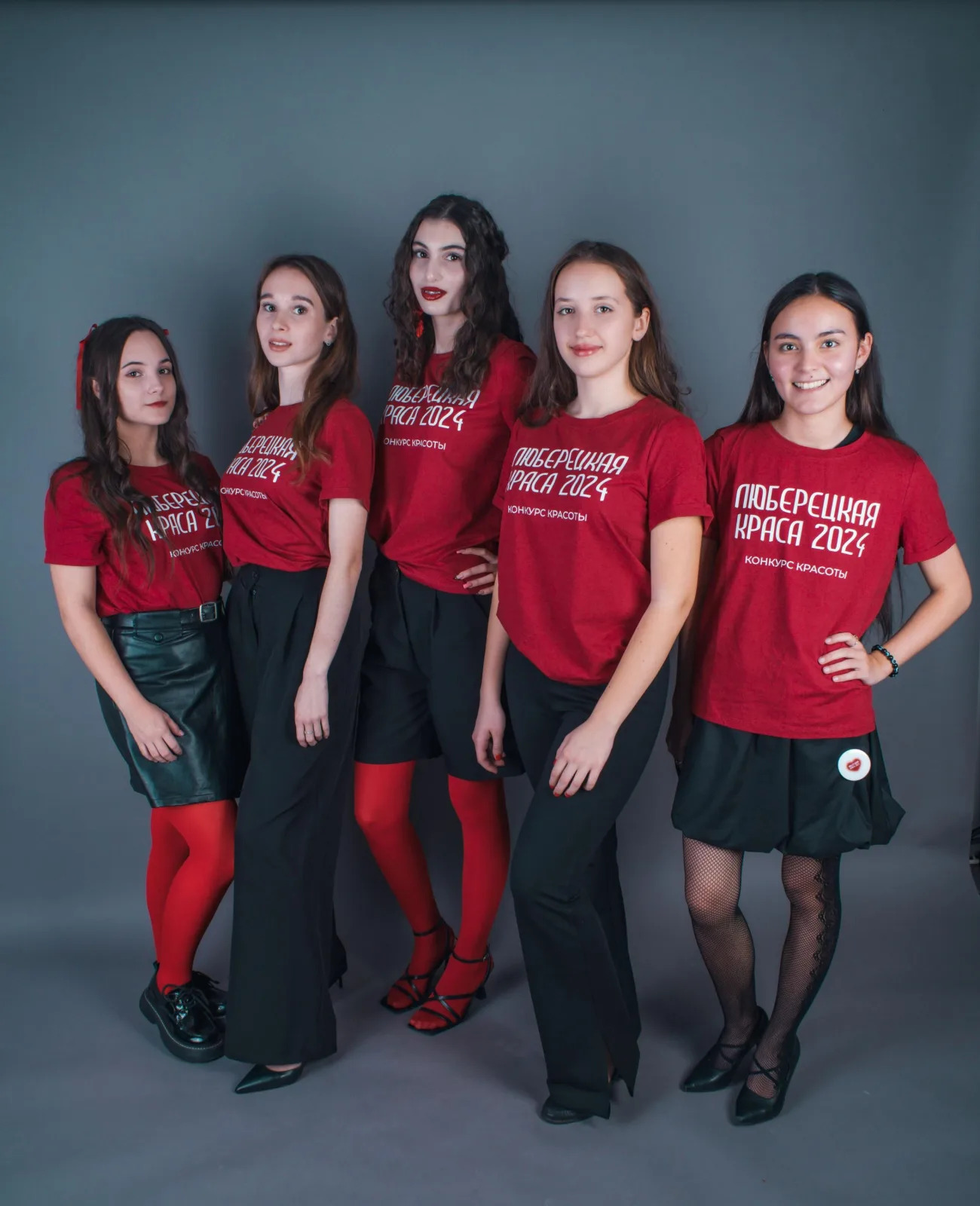 Участницы конкурса «Люберецкая Краса 2024» готовятся к финалу 
