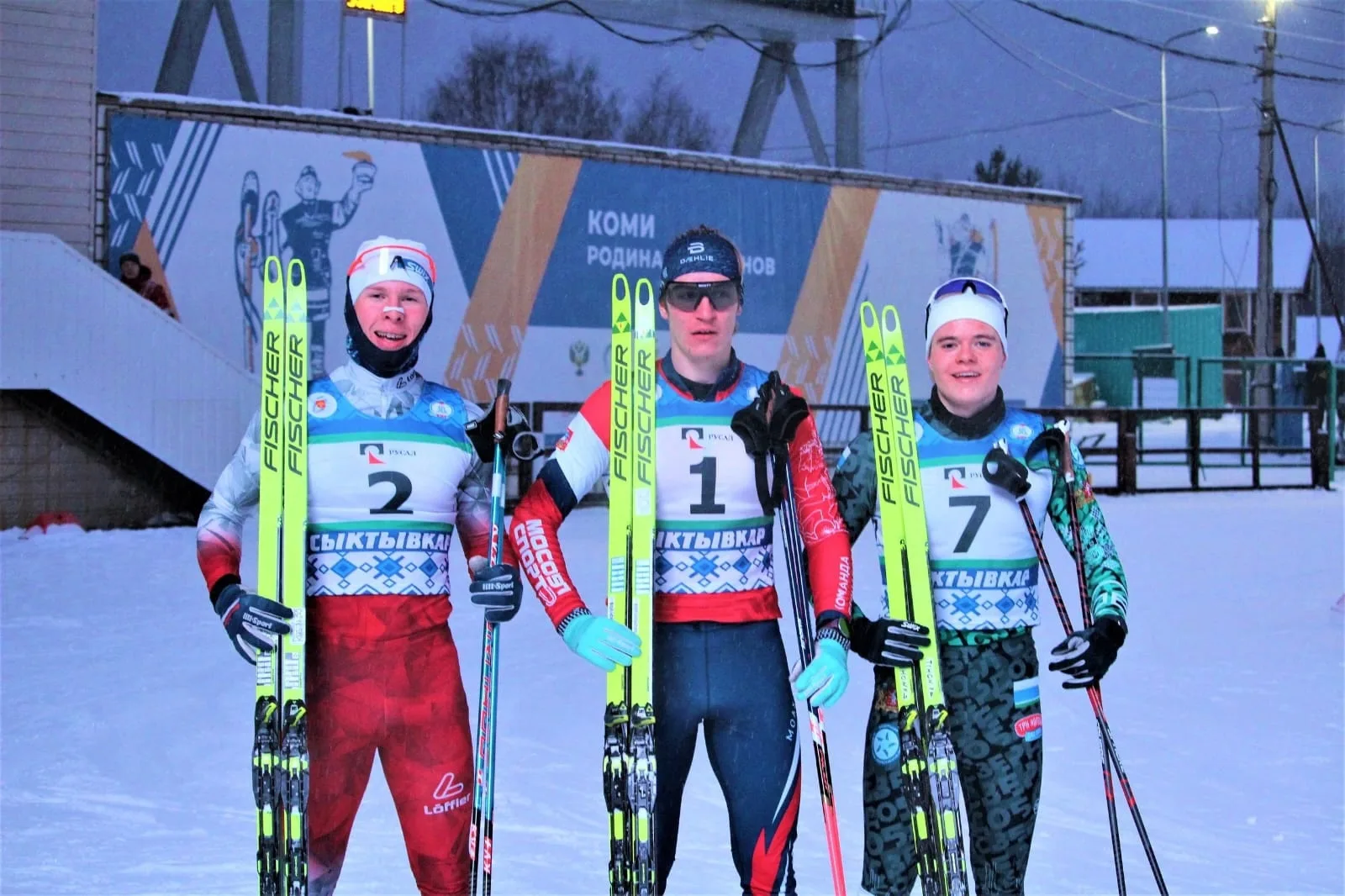 Люберецкий спортсмен занял первое место на всероссийском турнире по лыжным гонкам