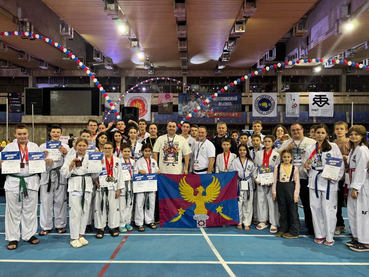 Около 150 медалей завоевали люберецкие спортсмены на турнире по тхэквондо