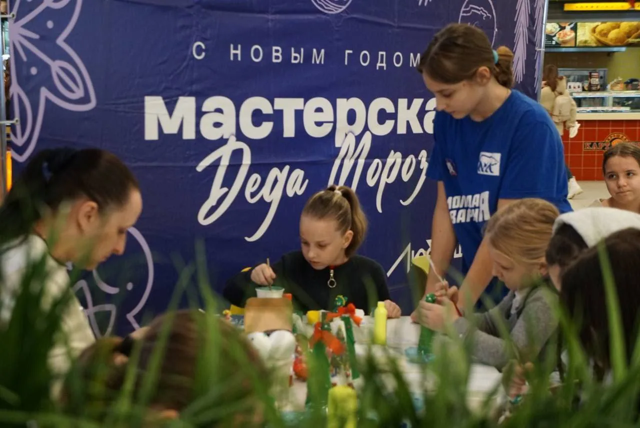 В Подмосковье начинают свою работу «МастЕРские Деда Мороза»