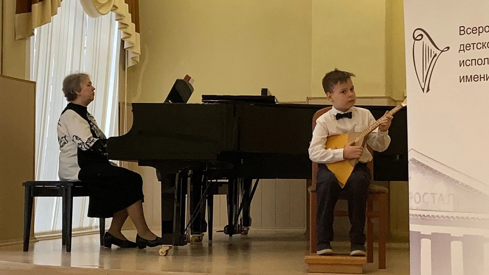 Учащиеся детской школы искусств № 3 Люберец стали лауреатами международных и всероссийского конкурсов