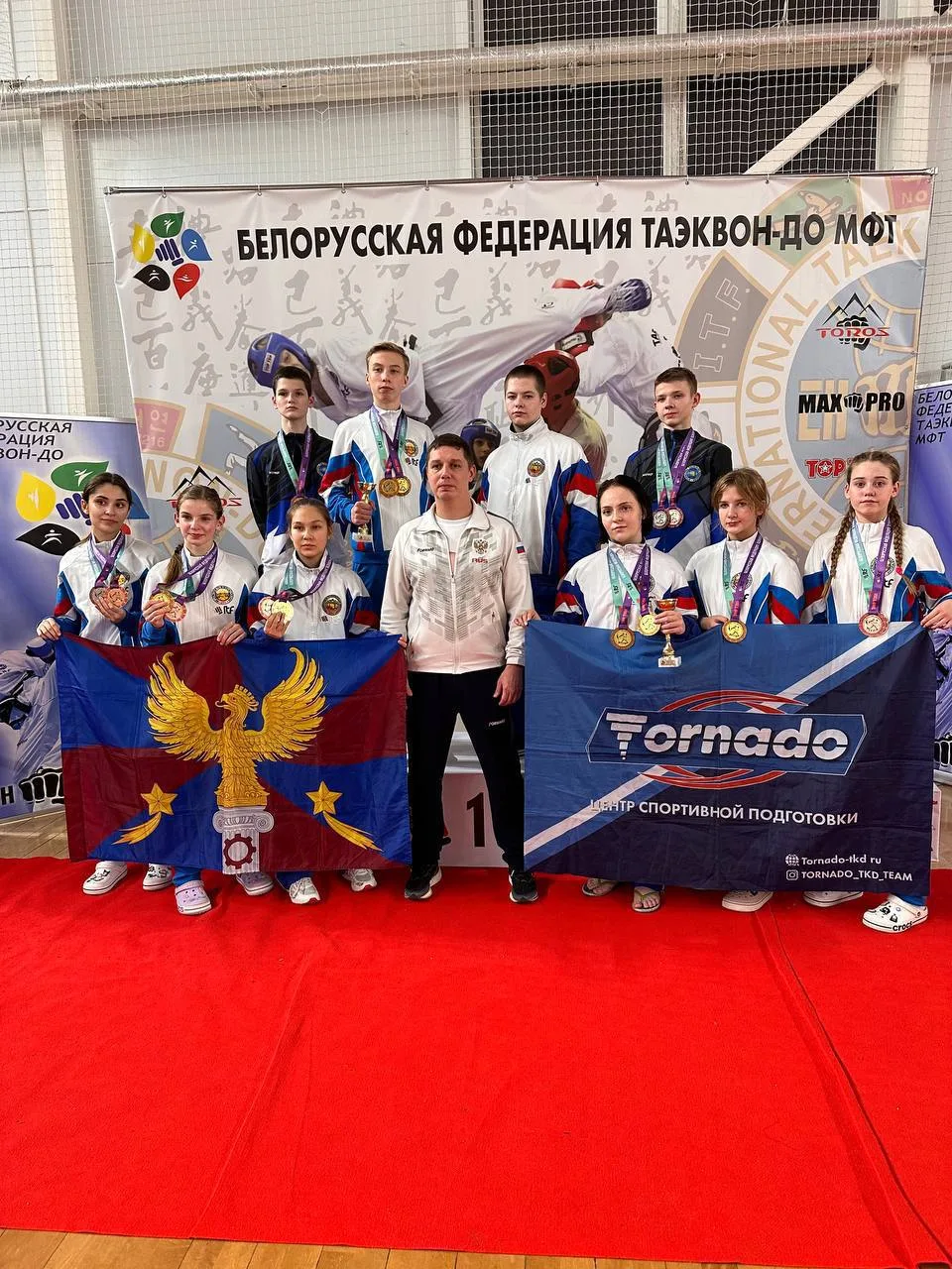 Шестнадцать медалей завоевали спортсмены ЦСП «Торнадо» Люберец на международных соревнованиях в Беларуси
