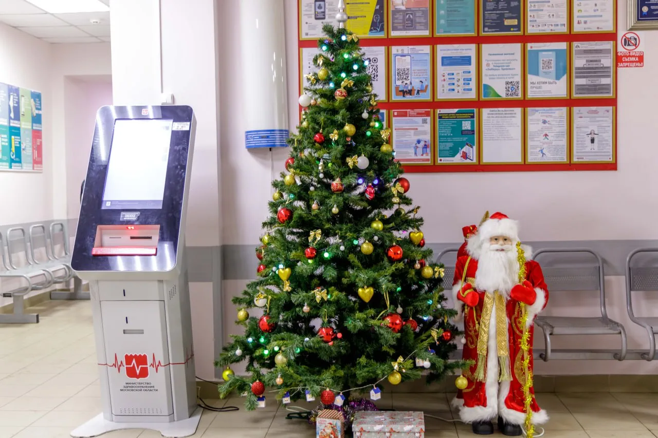 Поликлиники Люберец изменят график работы в новогодние праздники
