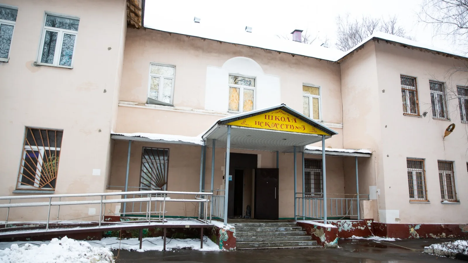 В Люберцах обновят Детскую школу искусств №3