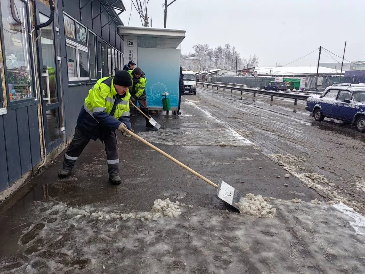Водителей и пешеходов Люберец предупредили об опасности на дорогах из-за перепадов температуры