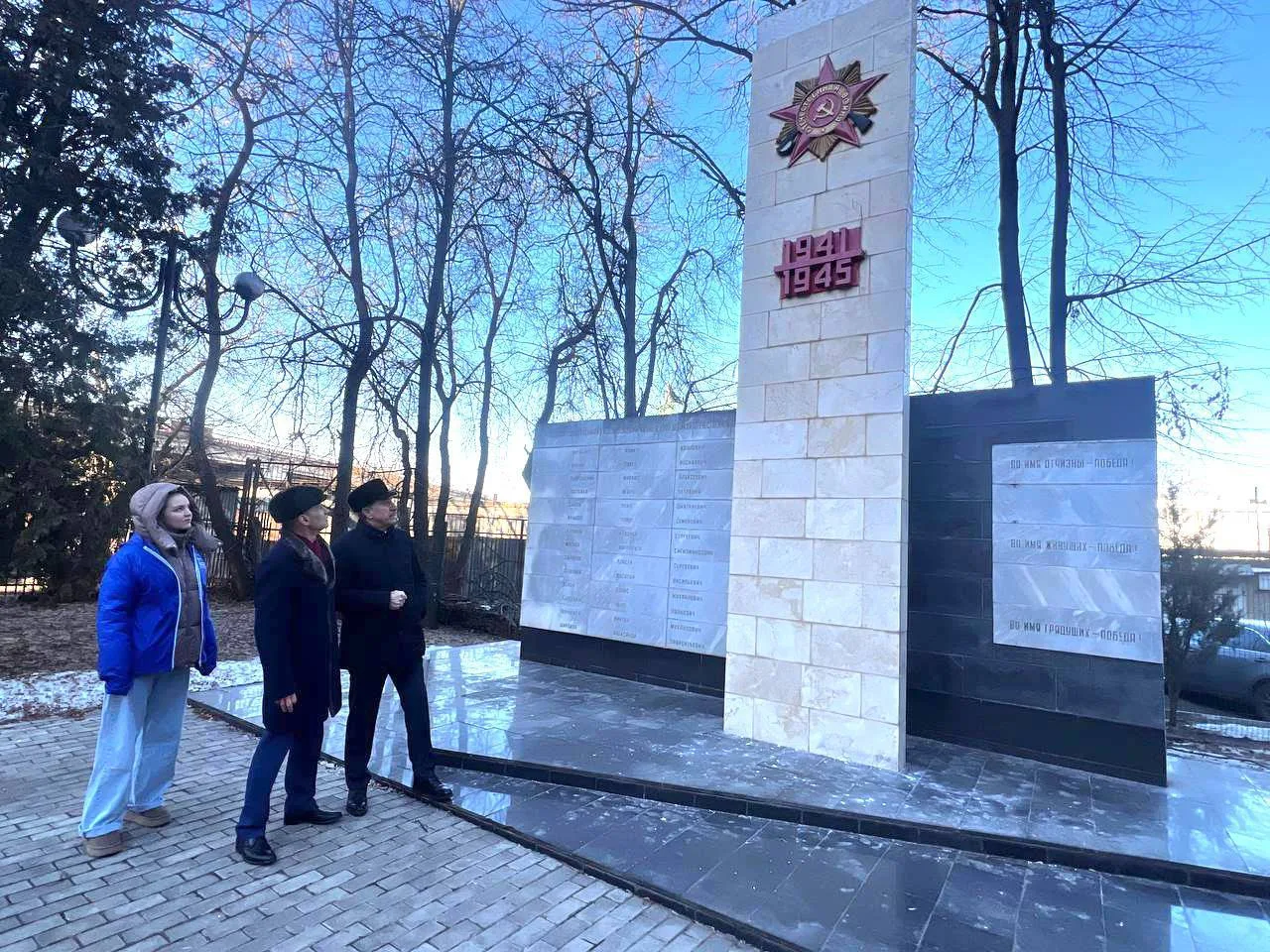 Владимир Ружицкий проверил состояние мемориала в Люберцах