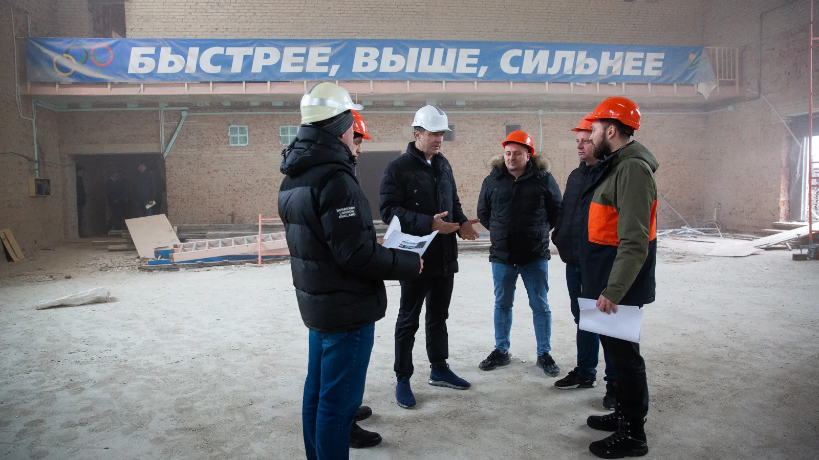 Капремонт спортивной школы олимпийского резерва Люберец планируют завершить до сентября