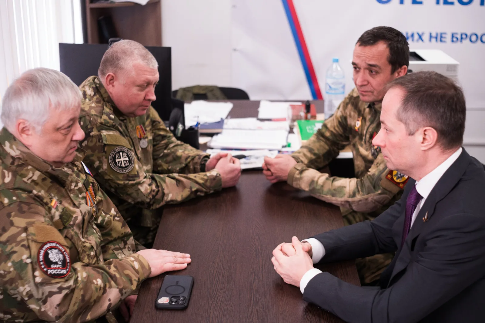 Роман Терюшков посетил отделение Государственного фонда «Защитники Отечества» в Люберцах