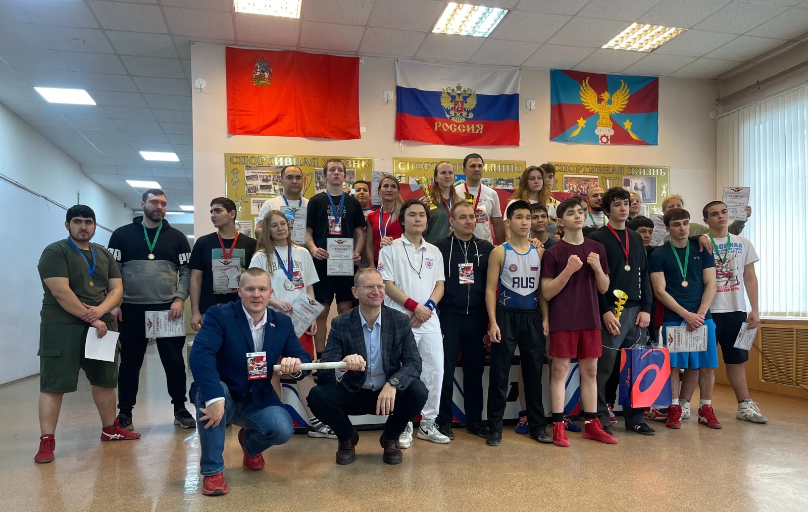 Двадцать медалей завоевали люберецкие спортсмены на первом чемпионате округа по мас-рестлингу