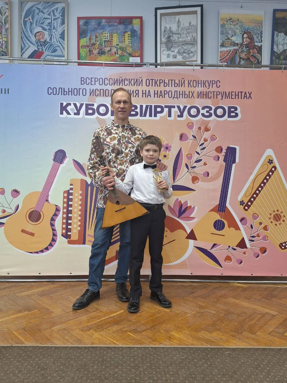 Ученик детской музыкальной школы №2 Люберец стал лауреатом III степени всероссийского открытого конкурса