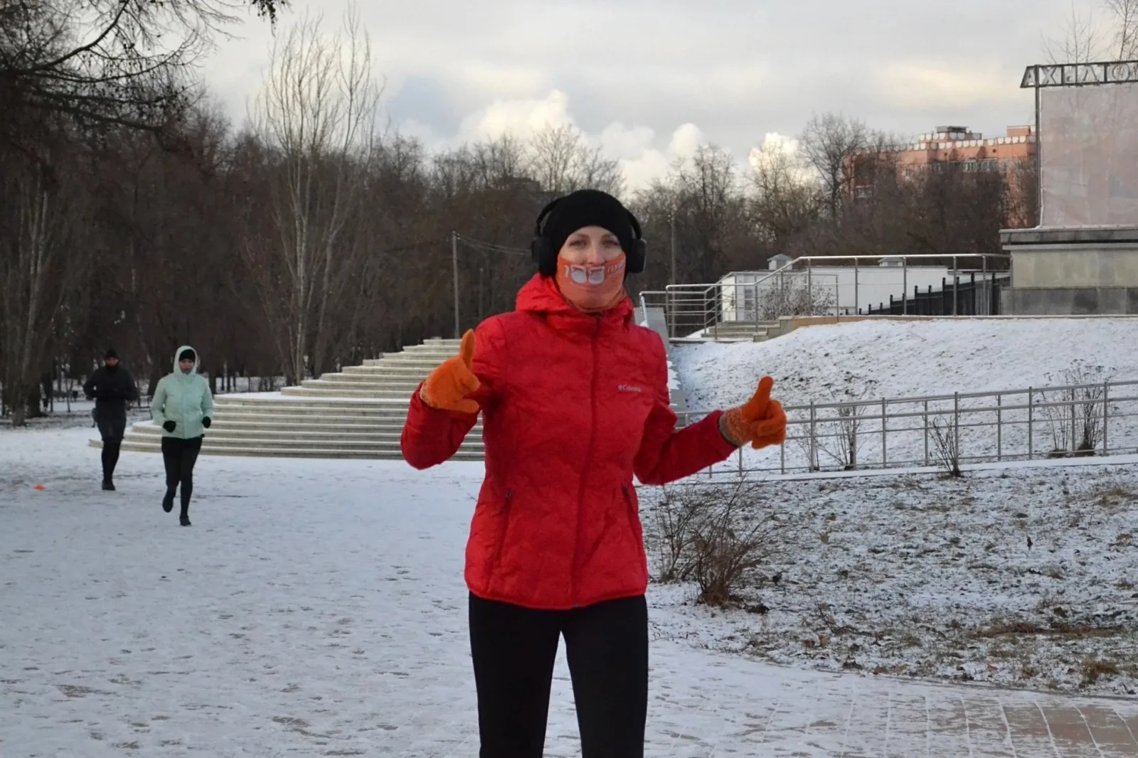 Парковый забег, посвящённый Дню защитника Отечества, пройдёт в Люберцах в субботу