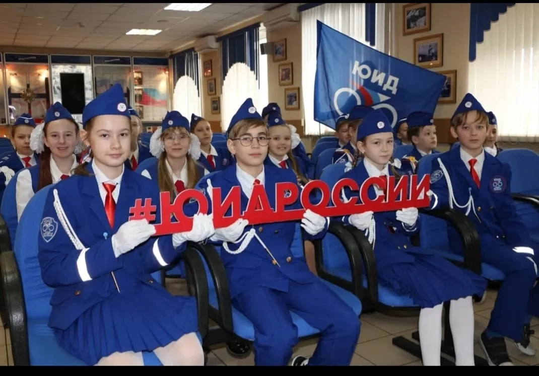 Юные инспекторы движения Люберец собрались на праздничном слете