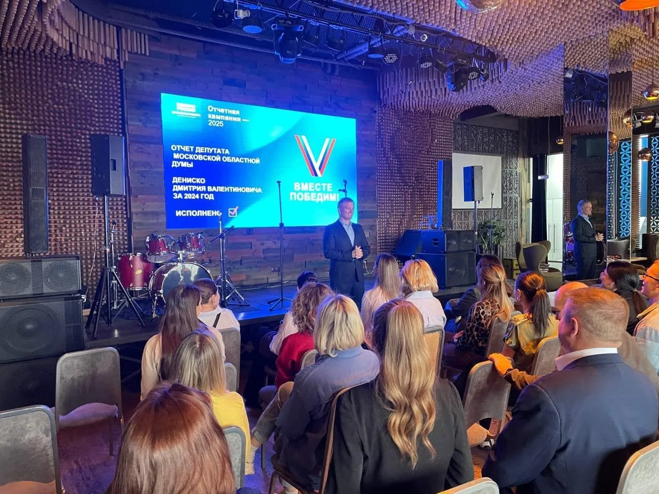 Дмитрий Дениско провел серию отчетов в городском округе Люберцы