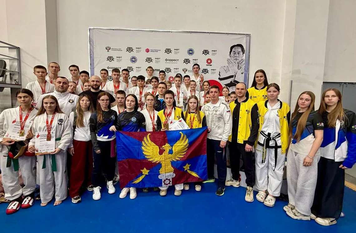 Более 170 медалей завоевали люберецкие спортсмены на «Кубке Кремля» по тхэквондо 